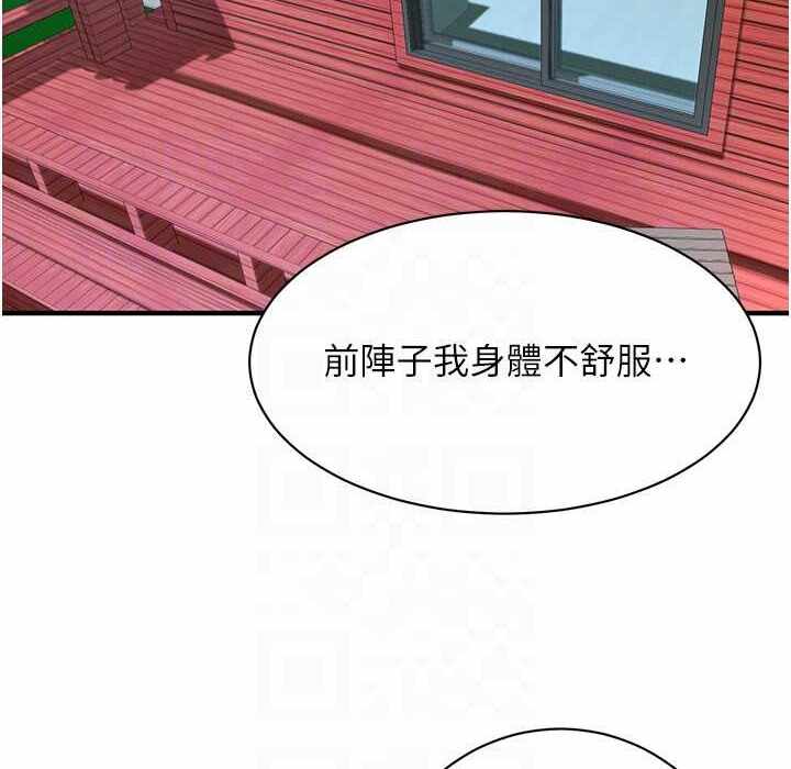 第120张