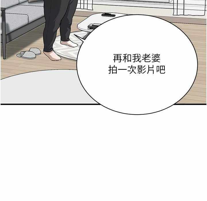 第131张