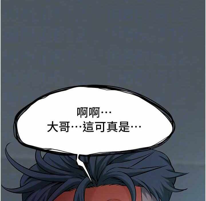 第146张