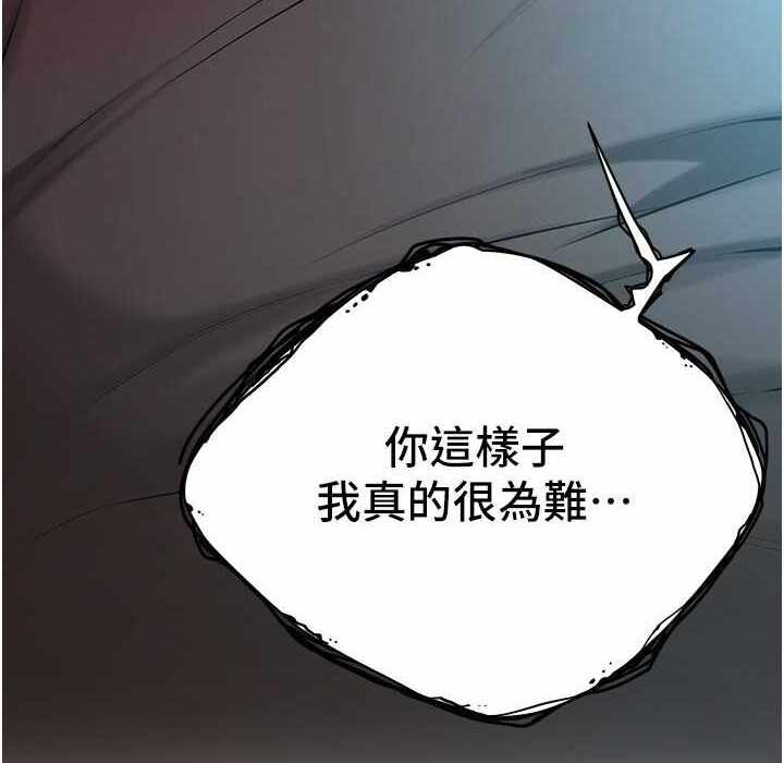 第149张