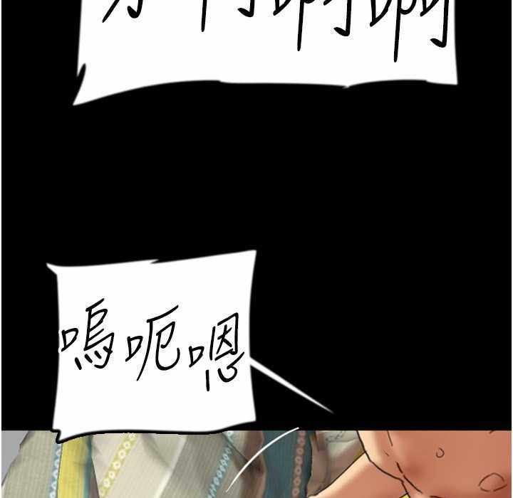 第40张