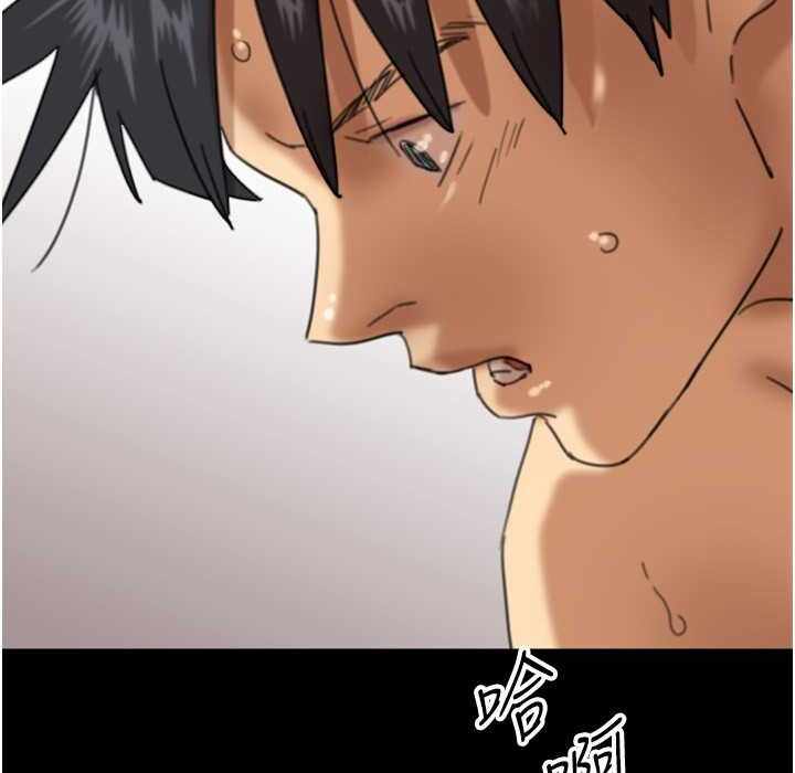 第56张