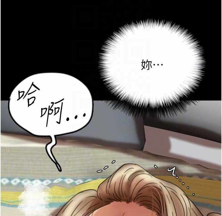 第60张
