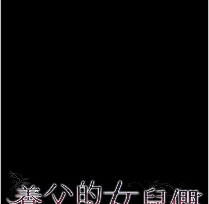 第67张