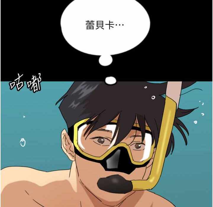 第88张