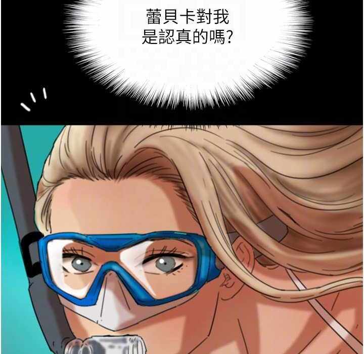第97张