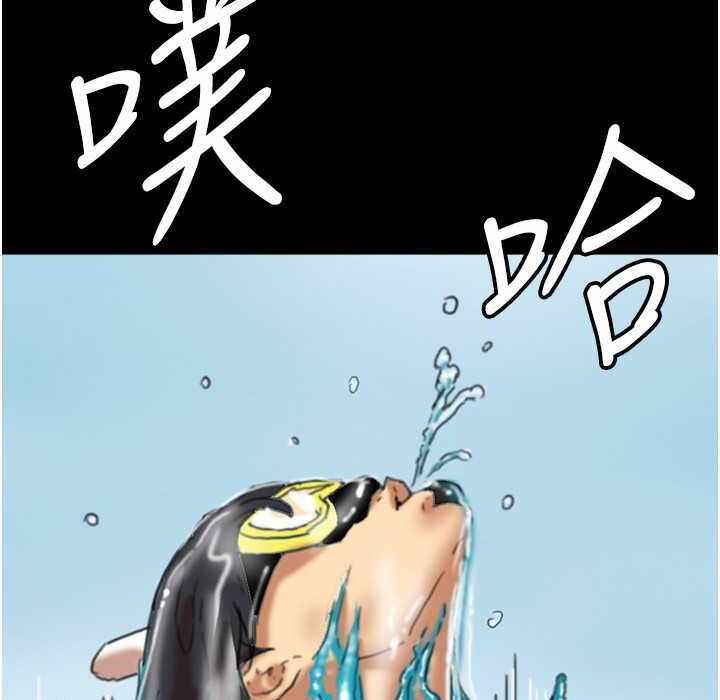 第110张
