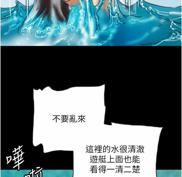 第111张