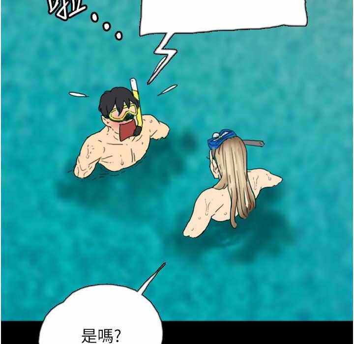 第112张