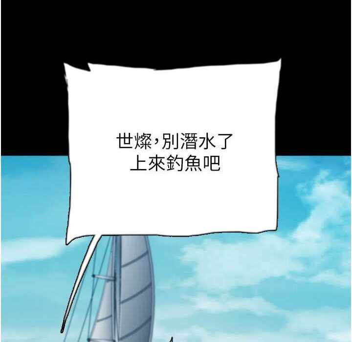第117张