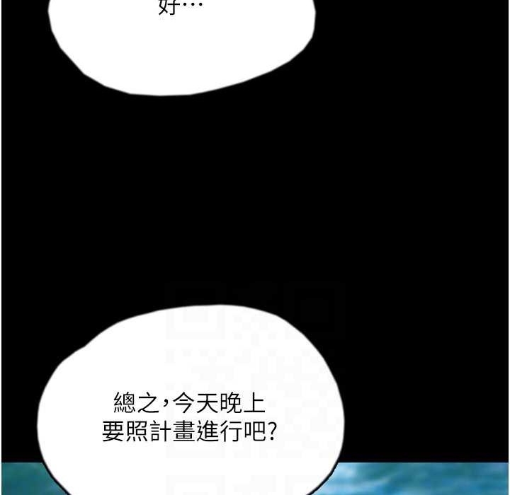 第119张