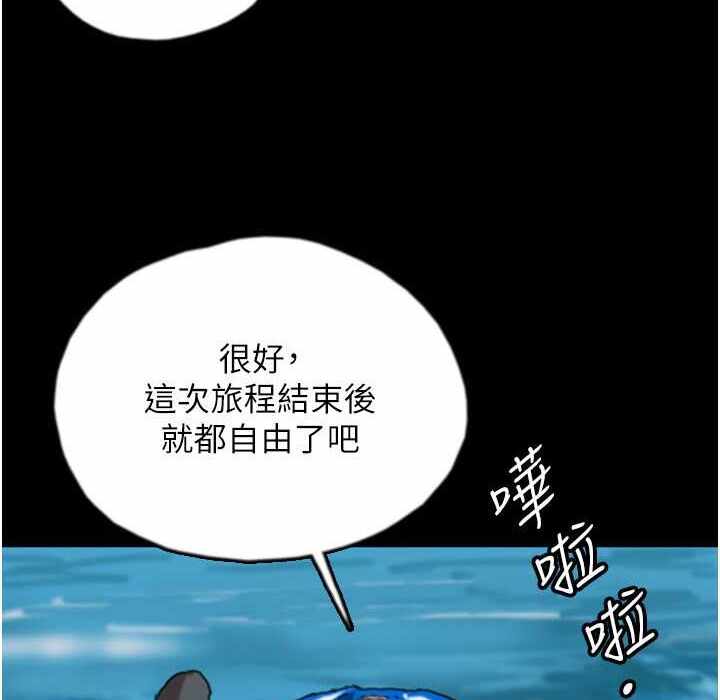 第126张