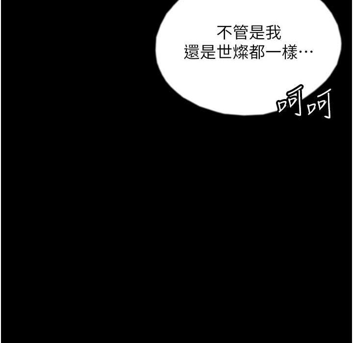 第3张