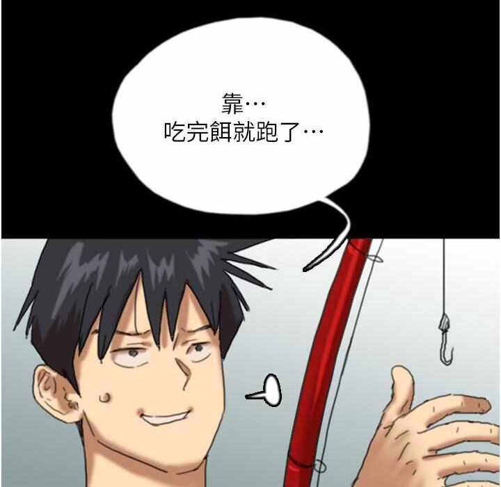 第13张