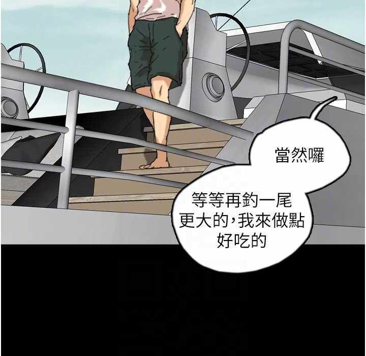 第29张
