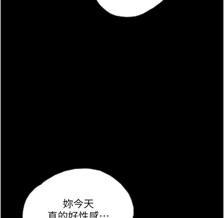 第42张