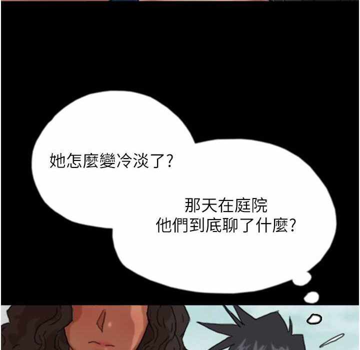 第57张