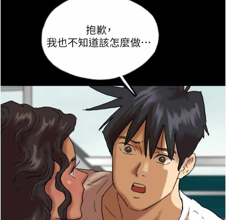 第85张