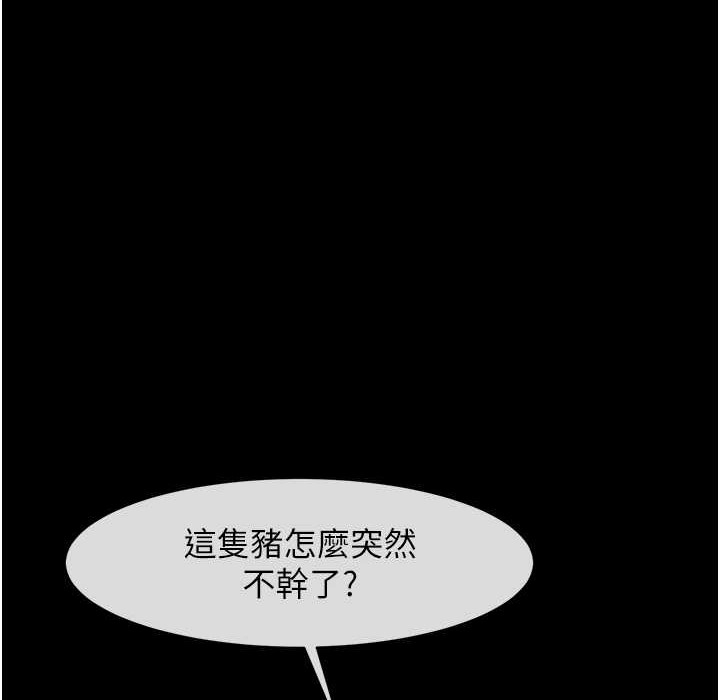 第1张