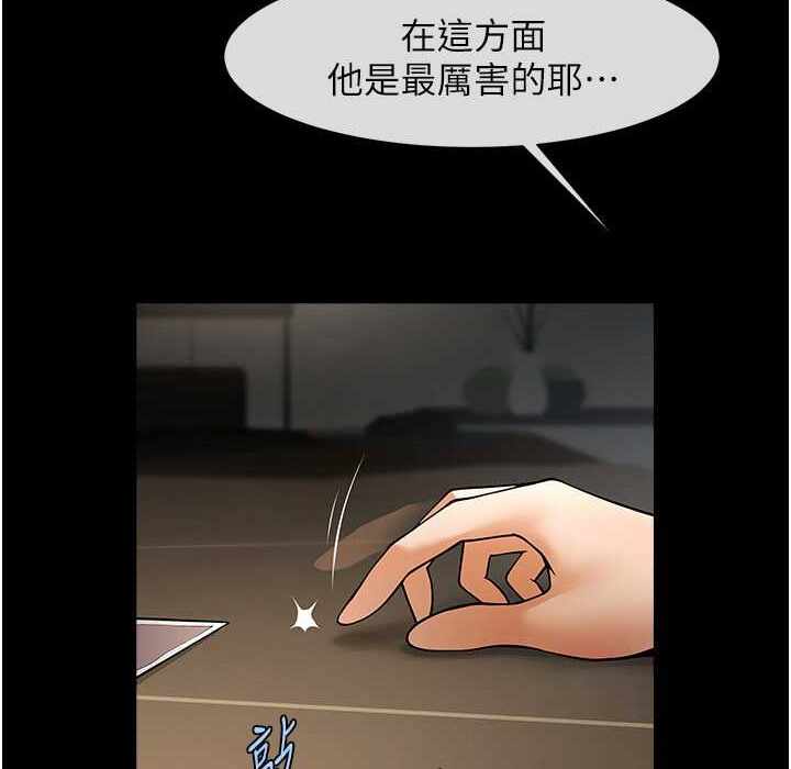 第8张