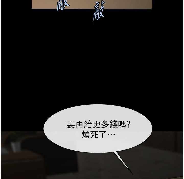 第12张