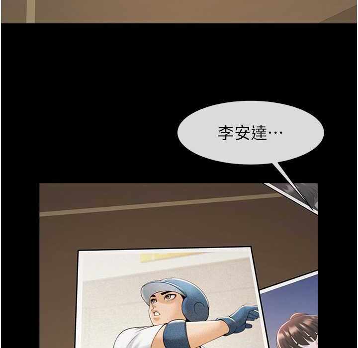 第18张