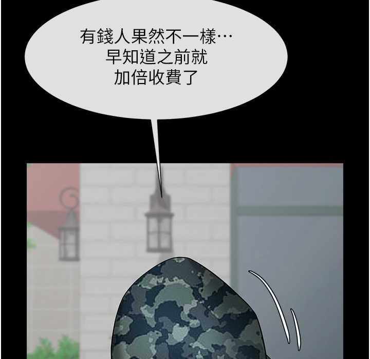 第45张