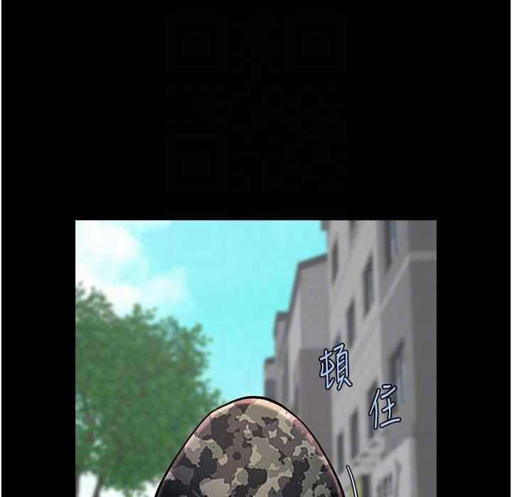 第49张