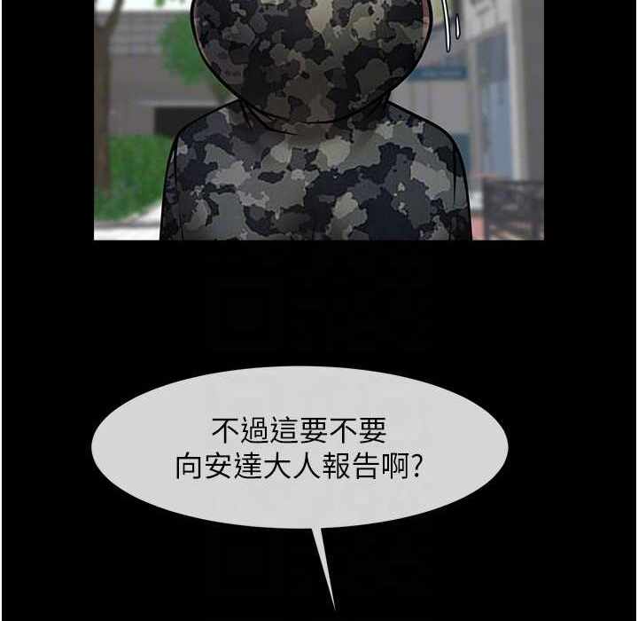 第53张