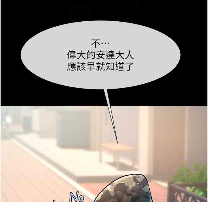 第58张