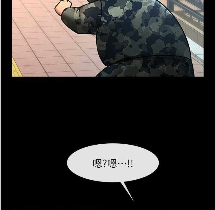 第68张