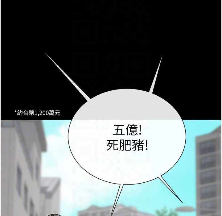 第82张