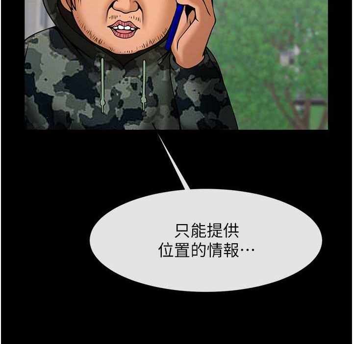 第89张
