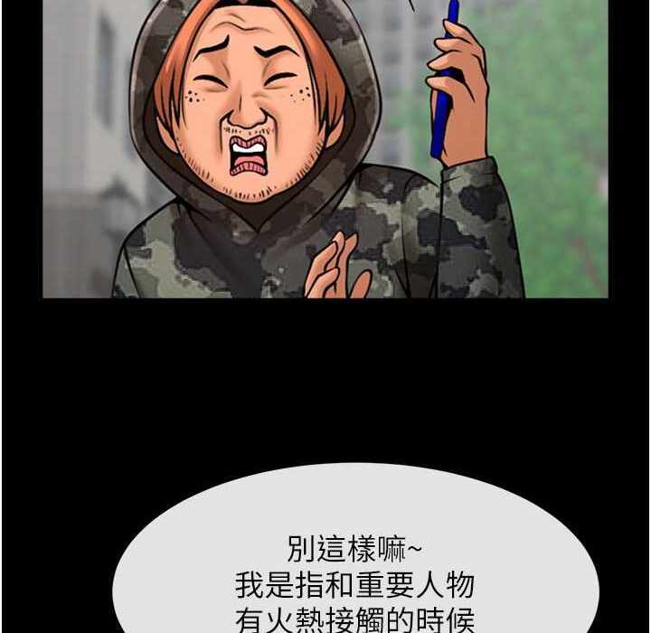 第92张
