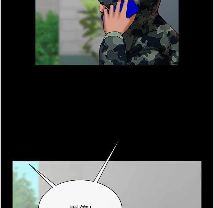 第98张