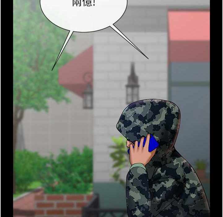 第100张