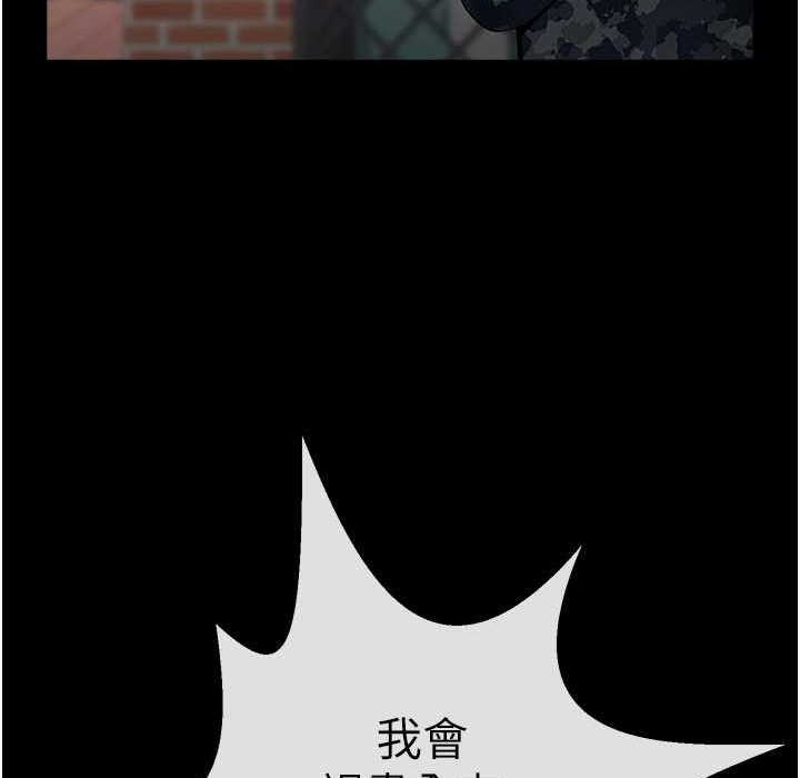 第102张