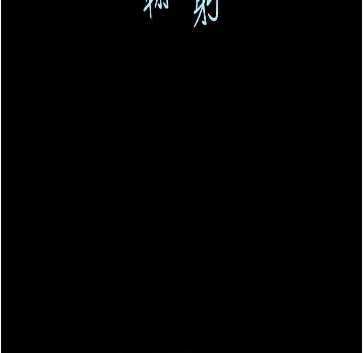 第107张