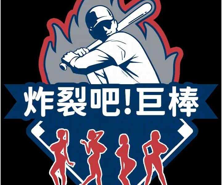 第110张