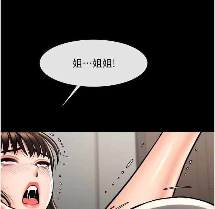第115张