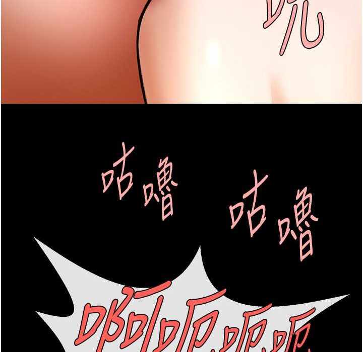 第119张