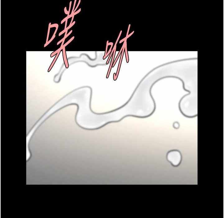 第138张