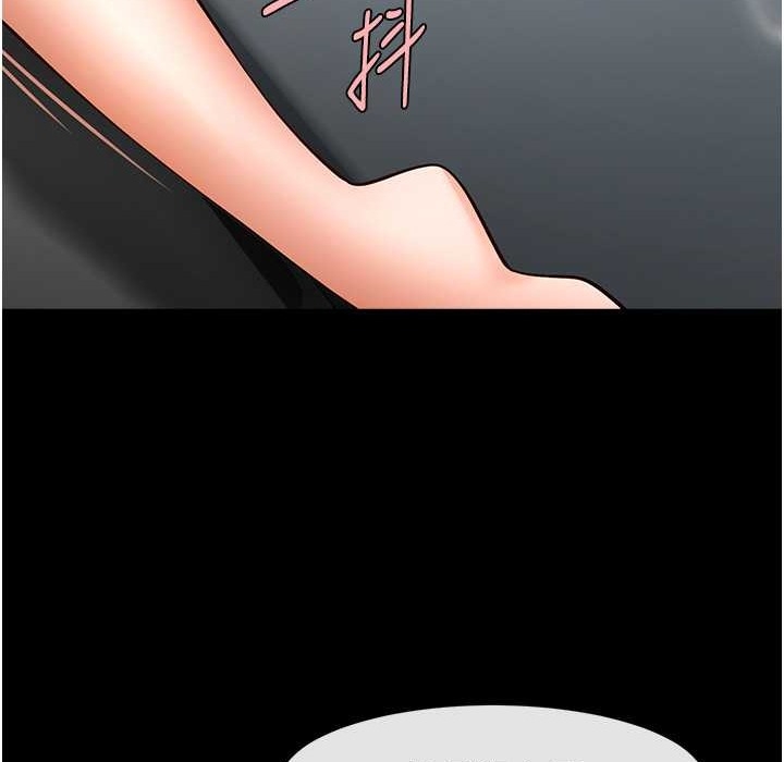 第144张