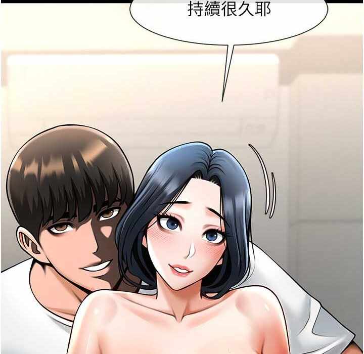 第146张