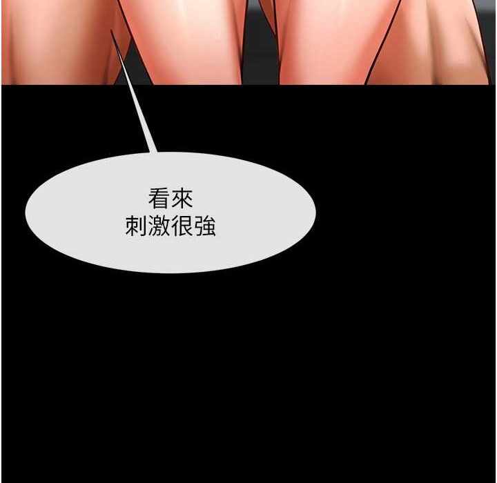 第150张