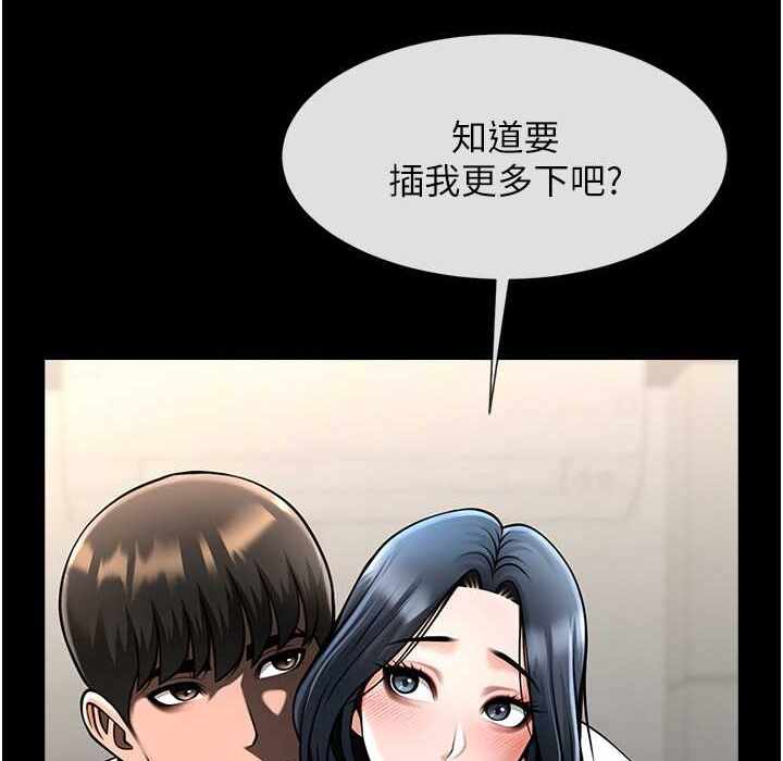 第152张
