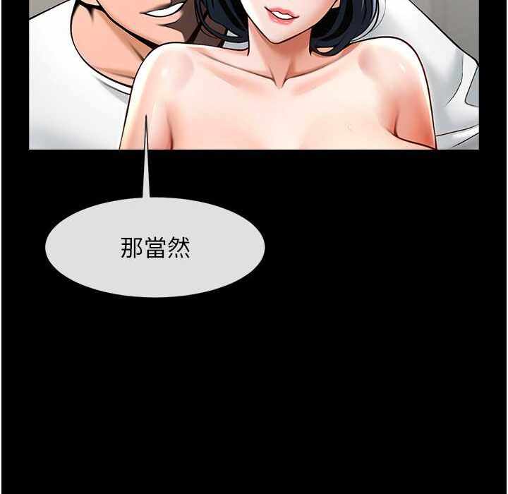 第155张