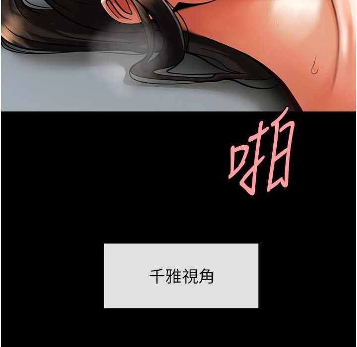 第158张