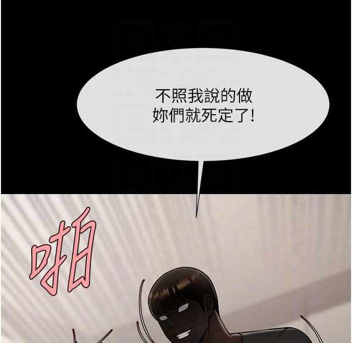 第160张