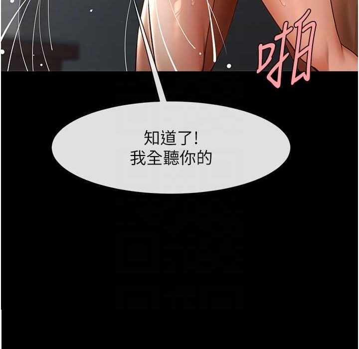 第165张